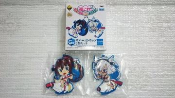 ��Ԃ��� �͂��� �^�Ă͖̊����炯 G�� ��ް��ׯ�� ��a������