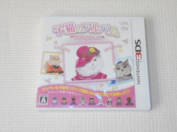 3DSqL̃Ao My Little Cat
