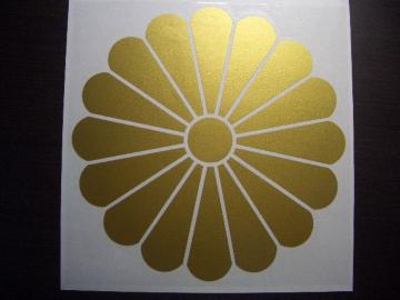 ƖF\ZeXebJ[MTCY/FI { _