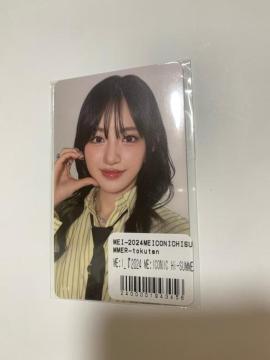 ME:I  �����S�@�����g���JHi-SUMMER  7000�~�w�����T