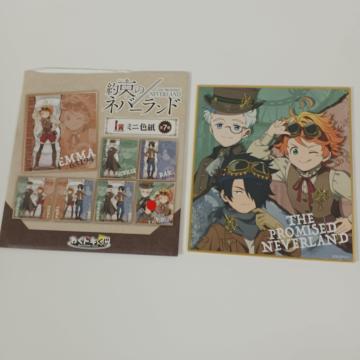 一番くじ 約束のネバーランド I賞 ミニ色紙 G