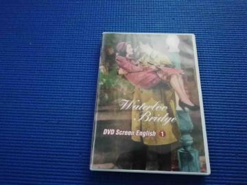 DVD D Screen English p wK@qAO