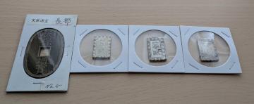 VےʛisjPƓVۈꕪRiP͏ꕪcj