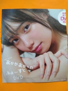 ���v���[�{�[�CDVD�y�������@������z��