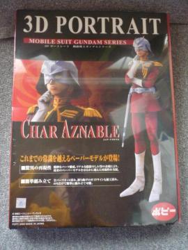 �|�s�[�u�K���_���V���[�Y�@�V���[�A�Y�i�u���@�RD�|�[�g���[�g�vT30