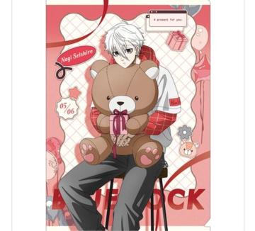 �u���[���b�N �o�����^�C�� �N���A�t�@�C�� ��