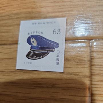 �ӂ݂̓��@�L�O�؎�@�U�R�~��