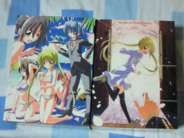 DVD nêƂI S13 BOXt