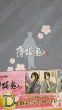 Sy^Cg[zc܁i|[g[gj@֓