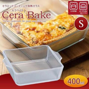 【アデリア】-セラベイク- 世界初 セラミック耐熱ガラス♪容器 食器 スクエアロースター