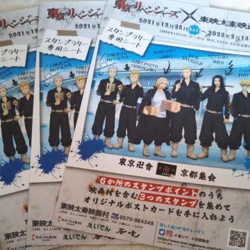 xW[Y@X^v[V[g@f`f摺