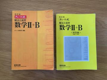 `[g@wU{B Ł@2b