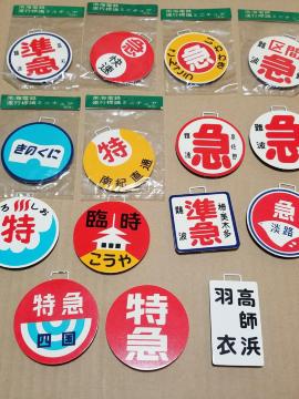 CdS@^sW~j`A@15Zbg