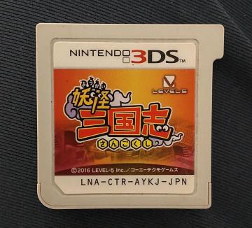 3DSdEHb`dOu