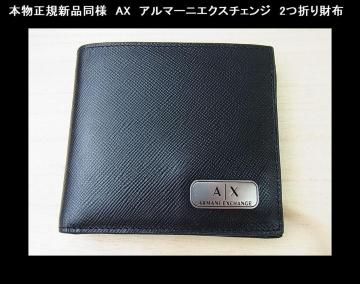 {KVil@AX@A}[jGNX`FW@2܂z