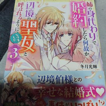 o̐gō񂵂牽̂Ӌ̐ƌĂ΂悤ɂȂ܂B