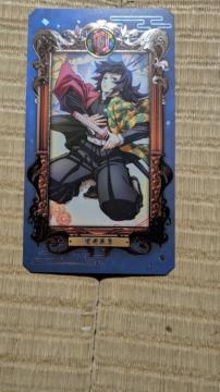 �S�ł̐n�y���`�E�~���[�W�A���J�[�h