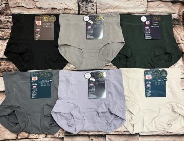 ���������I�w�摜����Q���g�x�V���[�c�Ŏq�{�����K���I�z�����M�@�ۉ��@�₦�΍�y����&�����z�ȍ��V���[�c