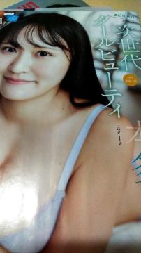 �{�������؂蔲��