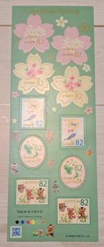 ���g�p�؎�820�~����82�~�~10���yGreetings  Spring�z���������o�i(^-^)���|�C���g�����ɂ�