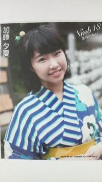 NMB48 l͂Ȃ bcʐ^ [ 