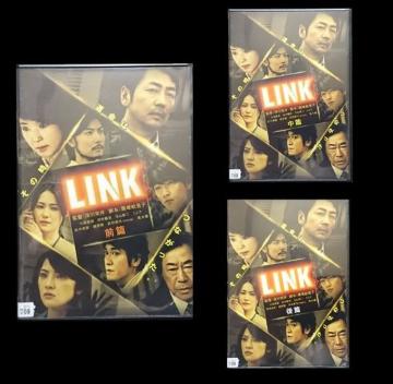 WOWOW A LINK O   3 ِp 썄