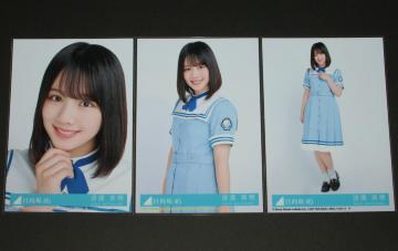 日向坂46 こんなに好きになっちゃっていいの? 生写真 渡邉美穂