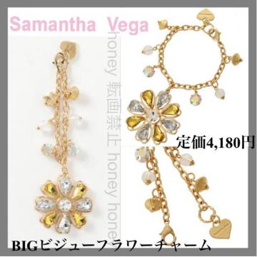 艿4,180~Samantha VegaT}TxKBIGt[rW[obO`[FCG[~S[h