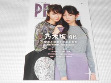 G PF |[J[tFCX VOL.2 T؍46