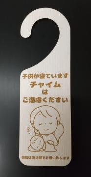 Iؐ MDF hAv[g ݂艺 qQĂ܂ `C͂