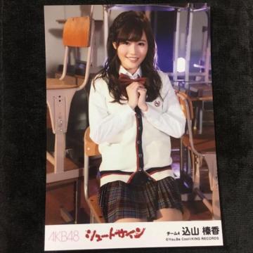 AKB48 RY@V[gTC@ʐ^