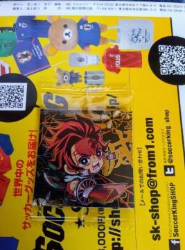 �S�ł̐n�E�G�n�[�X