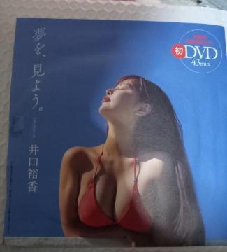 T CLODVD