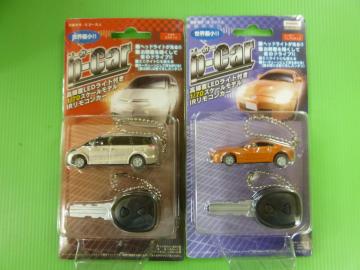 LEDwbhCg_@Eŏp-Car@ԊORJ[@1/70@