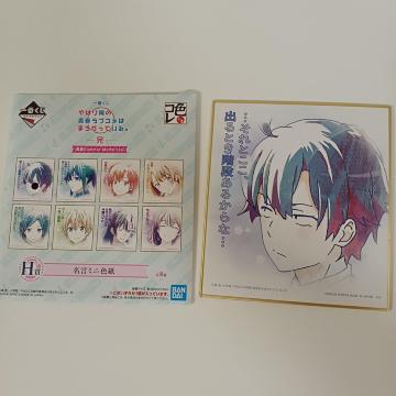 一番くじ やはり俺の青春期ラブコメはまちがっている。 完 青春Summer  Memories 9ミニ色紙 A