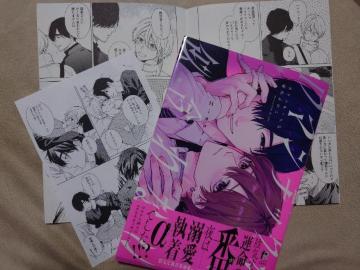 BLAjCg20Pqty}`bNȂzHiJ[