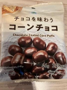 �t�@�~�}�� �t�@�~�} �`���R�𖡂키 �R�[���`���R �`���R���[�g�َq