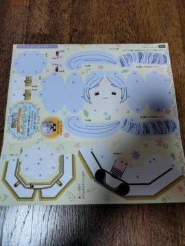 �x�c�R�~�t�^�@���݂ӂ낭�@�y�[�p�[�̃t���[����