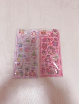 �g�C�X�g�[���[ �Ղ�����V�[�� �{���{���V�[��