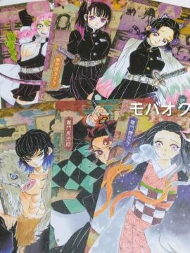 �S�ł̐n�E�|�X�g�J�[�h�E�܂Ƃߔ���E���̂ԁE�ØI���E�Y���Y�Ȃ�