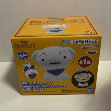 �N���������񂿂�񁙃V�����[�����C�g