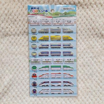 �V�i �V���� �S�� �Ղ����� �V�[�� �X�e�b�J�[ �f�R �R���[�W�� �V�[���� N2m