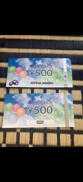 �W���C�t���{�c �M�t�g�J�[�h 500�~ 2���Z�b�g���ʗX�փ~�j���^�[���������䂤�p�P�b�g����180�~