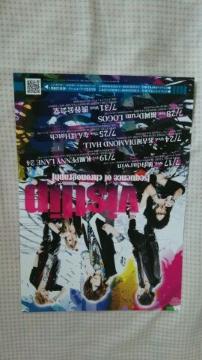 zViStlipliveבlCڱR(LM)/