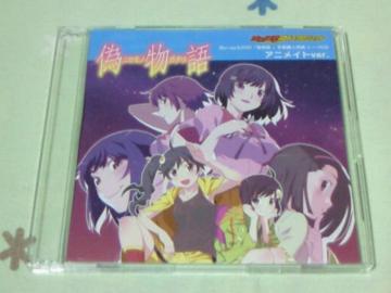 CD U Blu-rayDVDSwTg[NCD AjCgver.