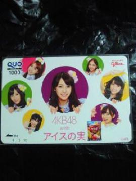 AKB48 غ ̎   ] Oc֎q 哇Dq