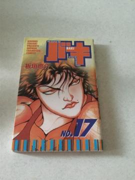 oL 17
