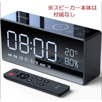 Sanag X9 BluetoothXs[J[pR L2