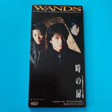 8cmVOCDWANDS̔