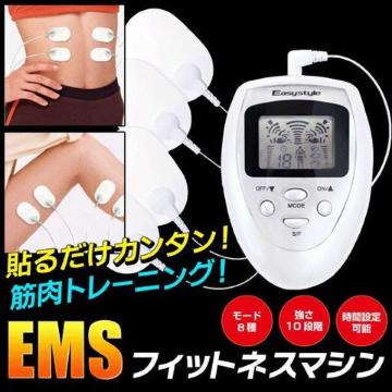★送料無料★EMSフィットネスマシンA エクササイズ 筋肉 筋トレ★